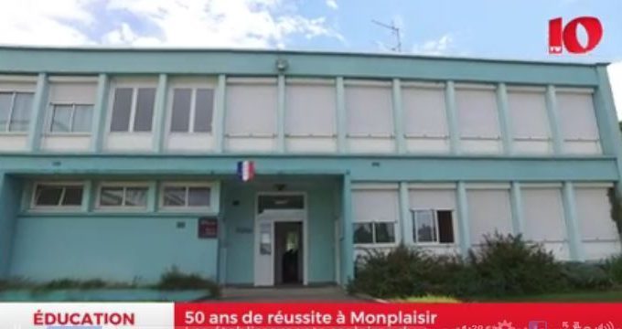 Le Lycée Dunant sur TV10 Angers
